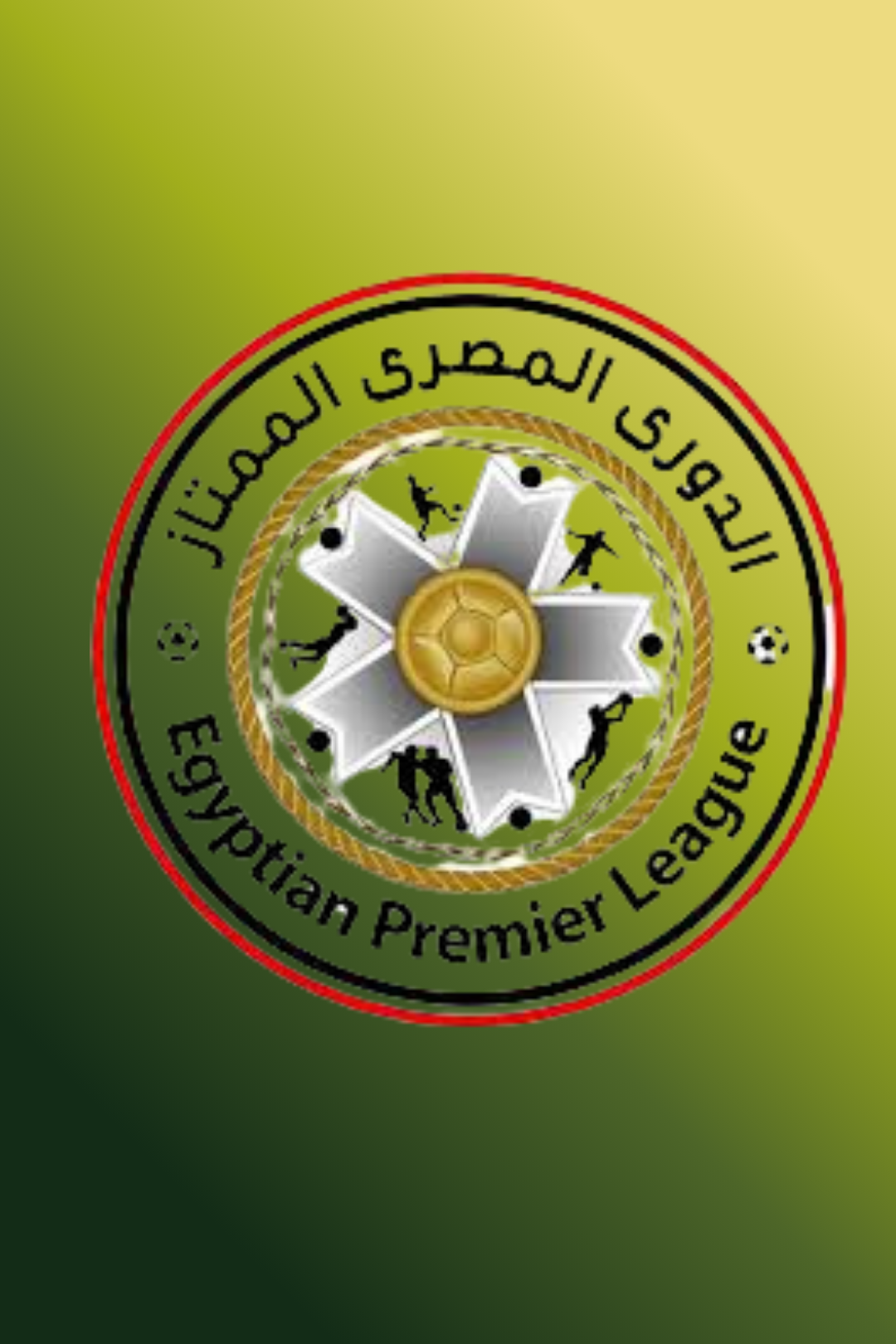 الدوري المصري الممتاز